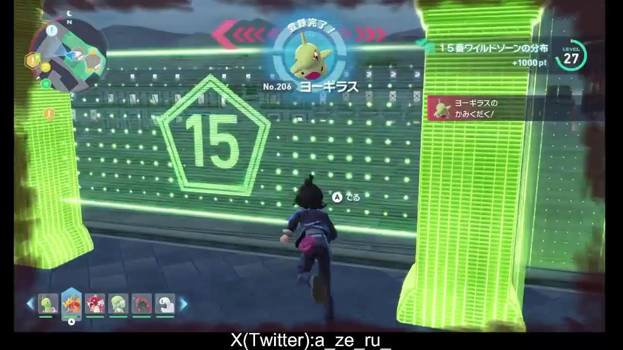 【PoKeMoN  LEGENDS】いまさらポケモンZAやる⑥【ポケモンZA】