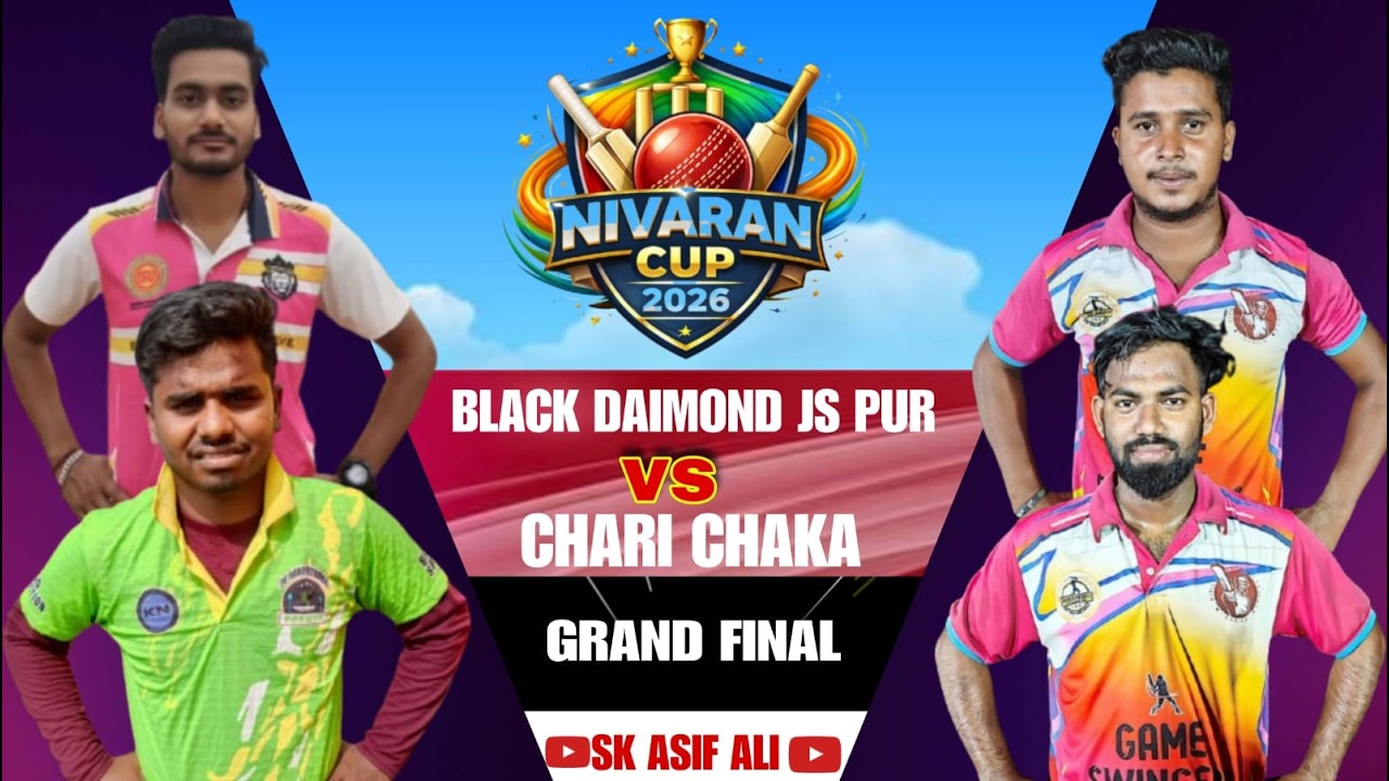 🔴LIVE🏆FINAL NIVARAN CUP 2026 ORG-MAA PARBATI CRICKET CLUB, NIVARAN,CUTTACK #skasifali