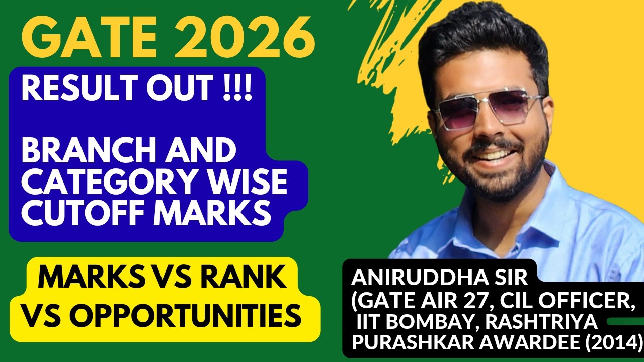 GATE 2026 Result : GATE 2026 Cutoff : GATE 2026 Marks vs Rank #gate2026 #cutoff #result #iitguwahati