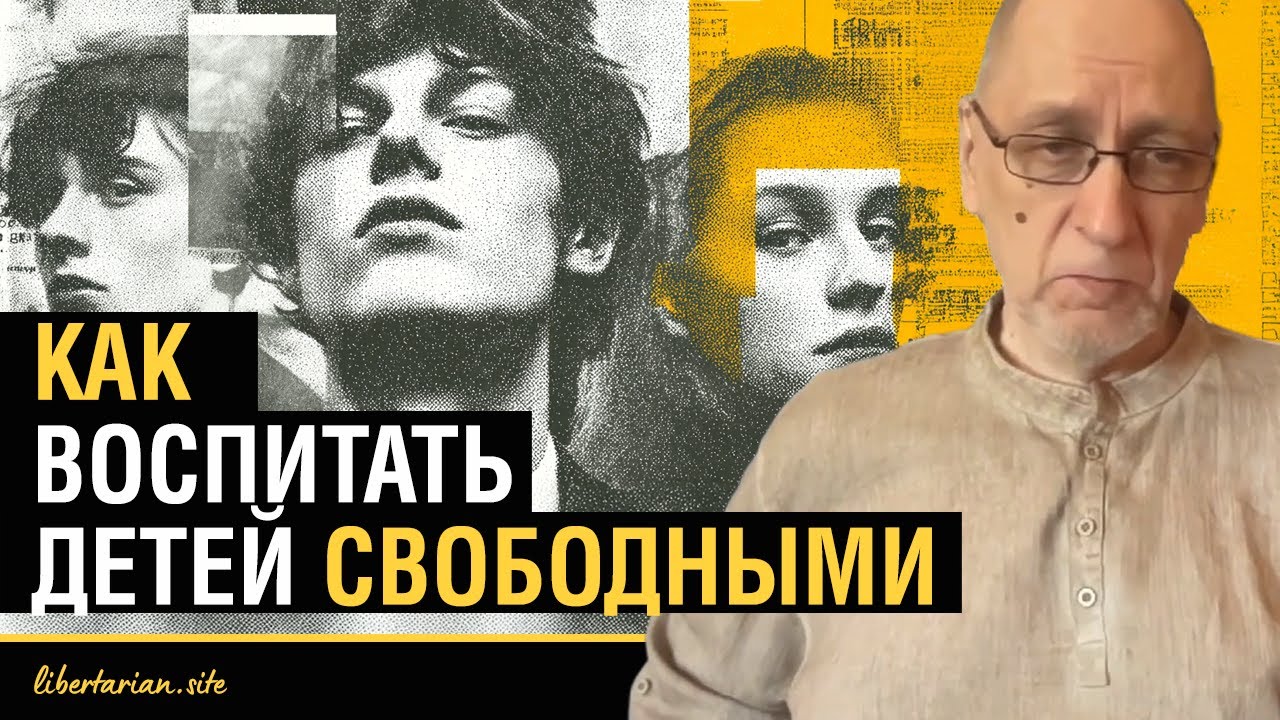 Почему лозунг &laquo;Стоп войне&raquo; &mdash; ловушка для жертвы? Жёсткий разбор!