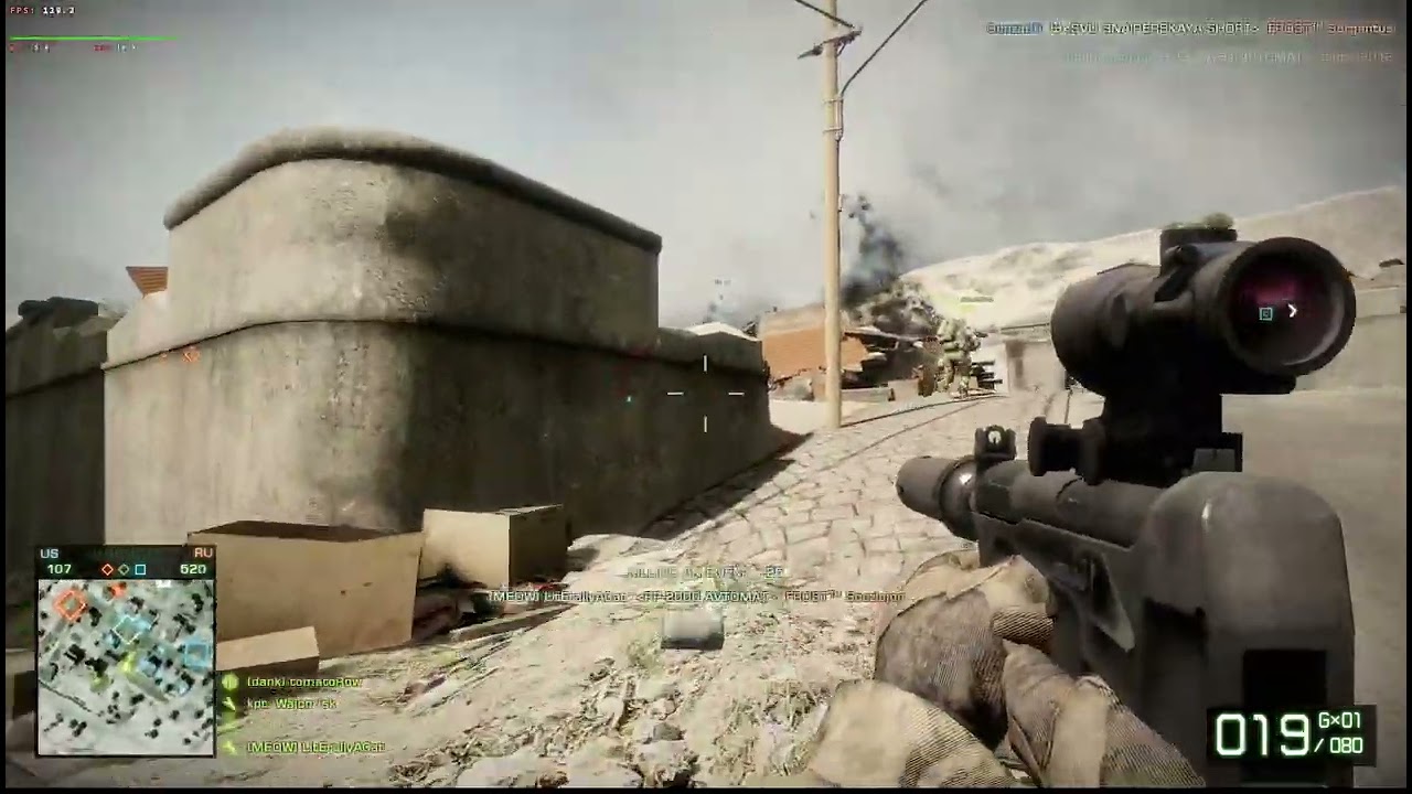 BFBC2 game at the FF 07.07.2025
