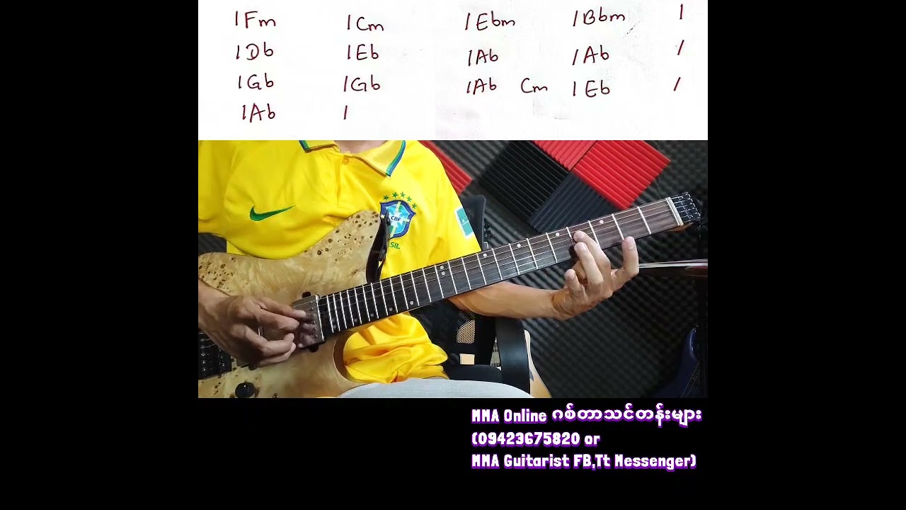 နွေ... #မနော  Intro & Solo Performance with Slow Lesson #mmaguitarist
