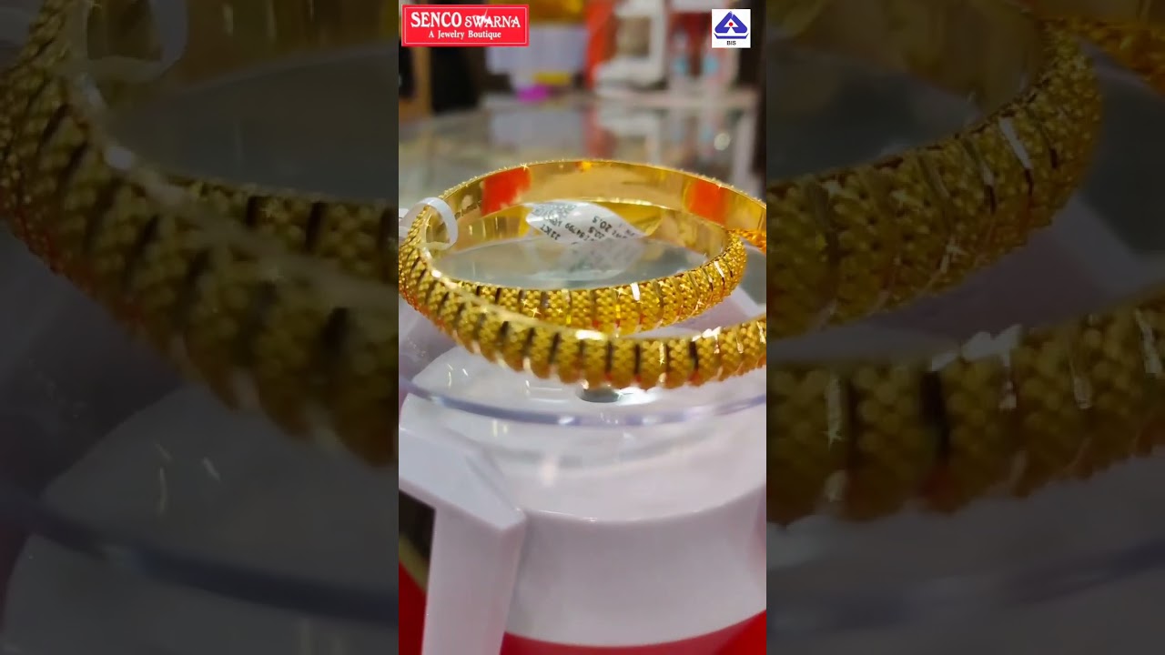 High Polish Bangles ✨✨ #sencoswarna #senco #gold #youtubeshorts #youtube #bangles #hallmark22kgold