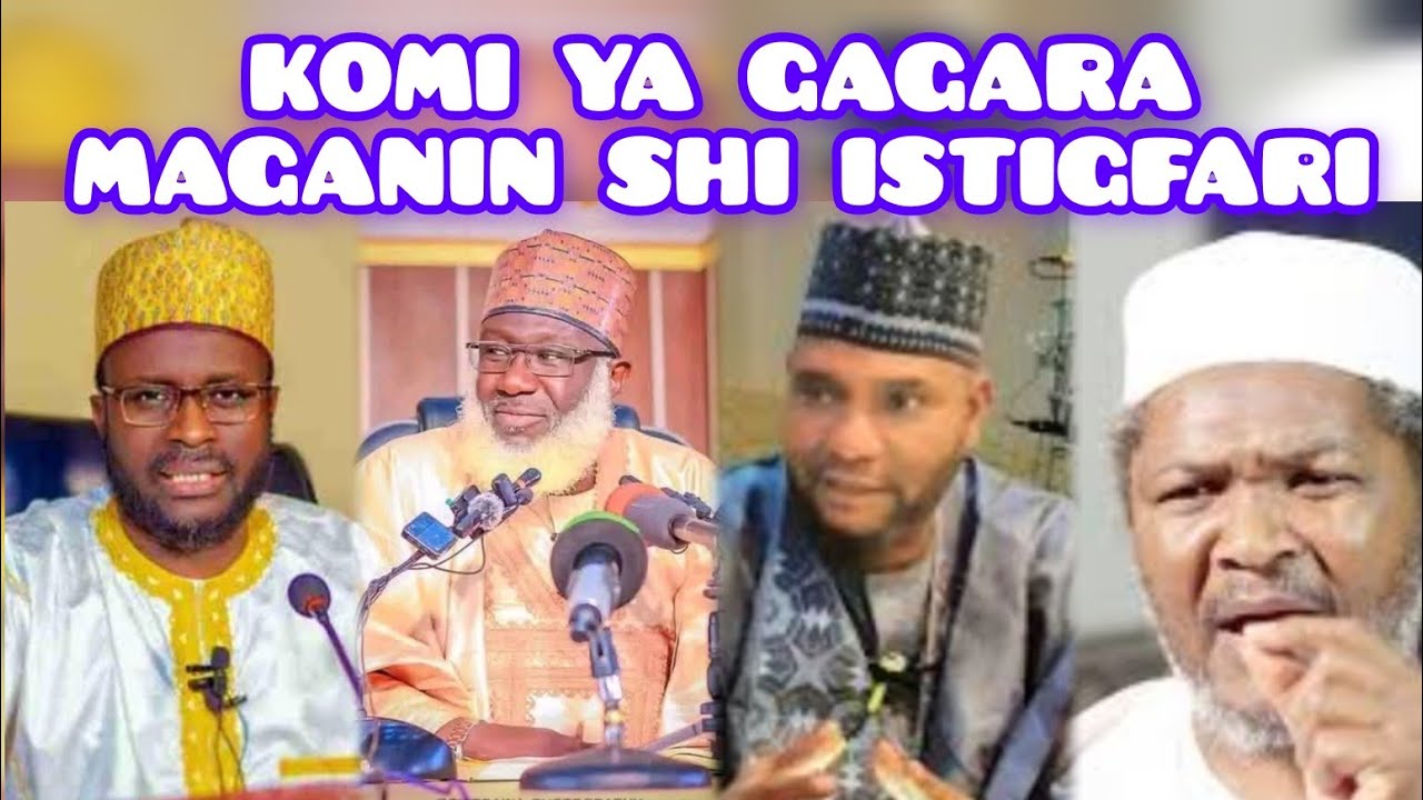 ISTIGFARI BABBAN LAKANI