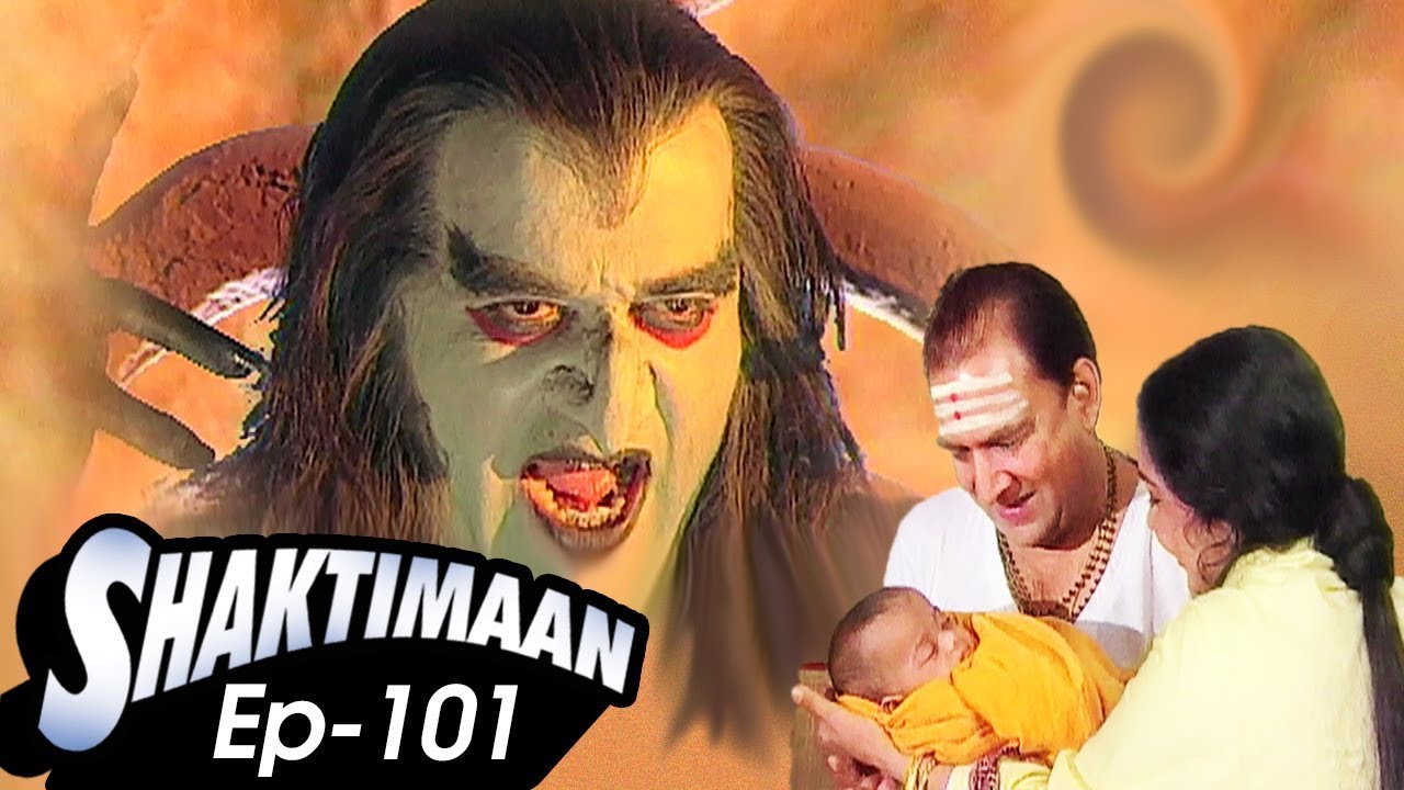 Superhero Ep 101 बाल गंगाधर का नामकरण और परिवार Best Indian Superhero In Action 90's Hindi TV Serial
