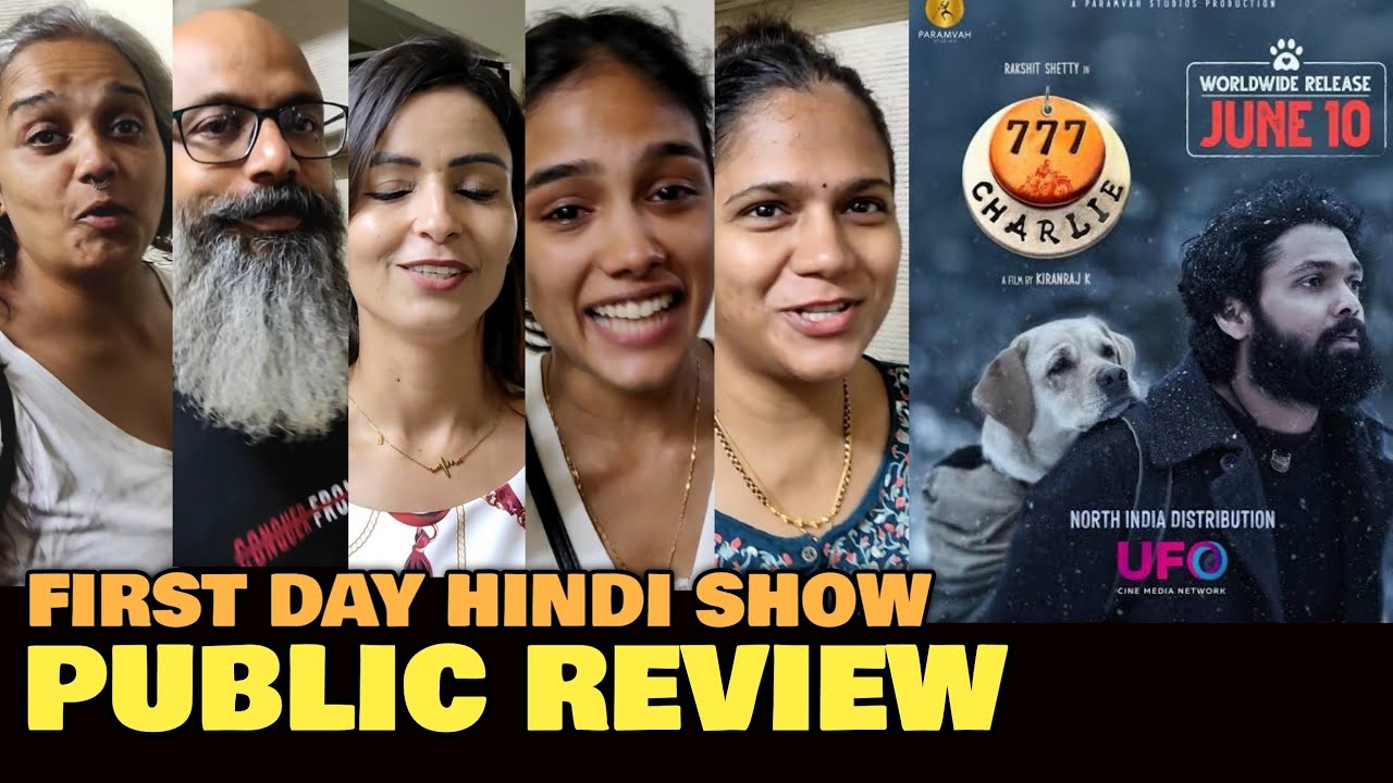 777 Charlie Movie PUBLIC REVIEW | First Day Hindi Show | Rakshit Shetty, Sangeetha Sringeri | Mumbai