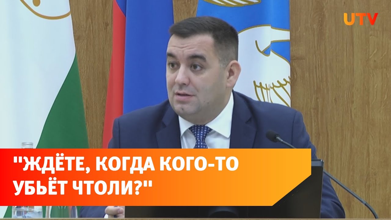 Снег во дворах и сосульки на крышах. Кого мэр Стерлитамака накажет за новогодний бардак в городе?