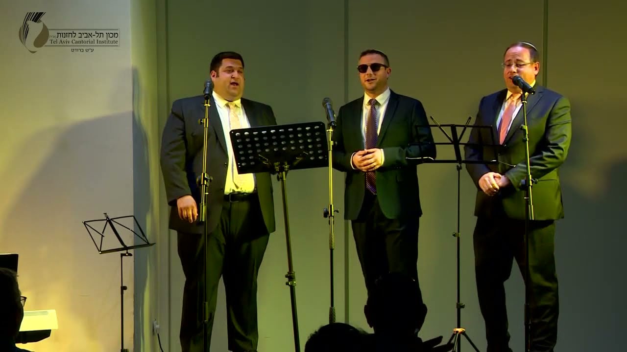 חזנים אויף פראבע - כל טוב, פינסקי, מאייר | Chazonim oif Probe - Colthof, Pinsky, Meyer