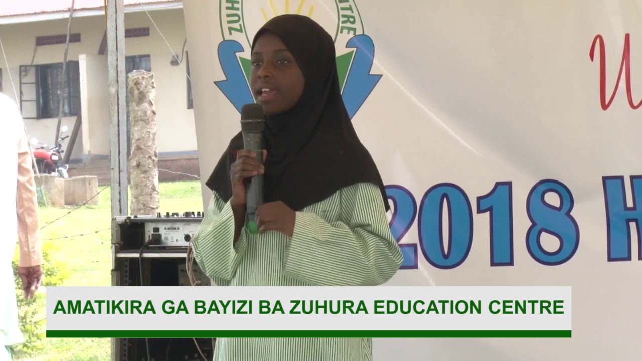 AMATIKIRA GA ABAYIZI BA ZUHURA EDUCATION CENTRE 2018