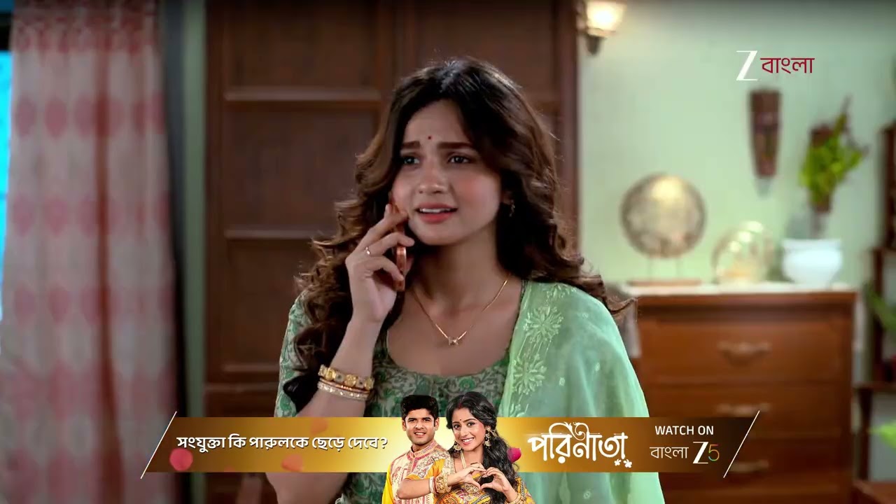Kone Dekhaa Aalo | ময়ুখের সঙ্গে বনলতার সম্পর্ক নিয়ে সন্দিহান অনুভব !