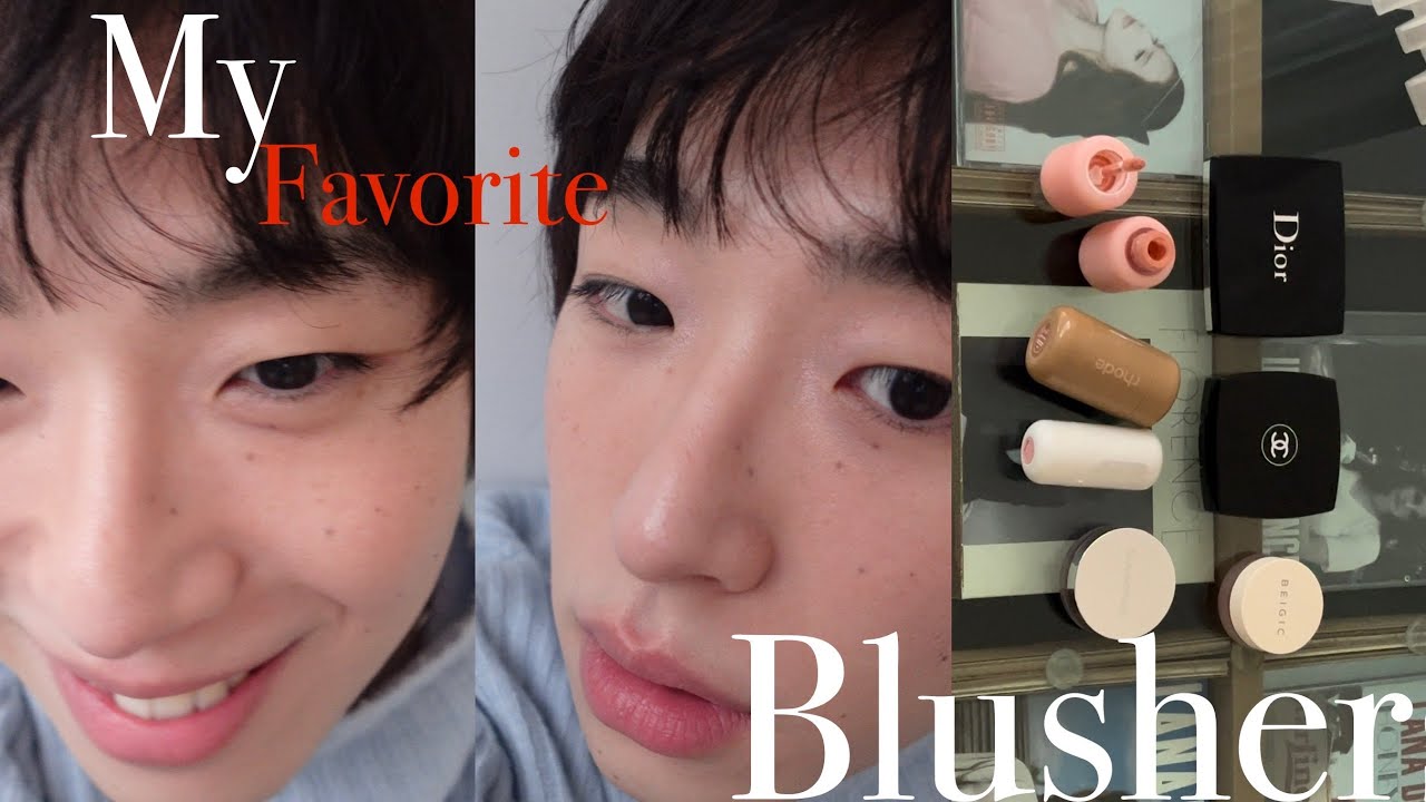 남자도 쓰기 좋은 자연스러운 블러셔 추천/ 최애 블러셔 추천/ My favorite blusher