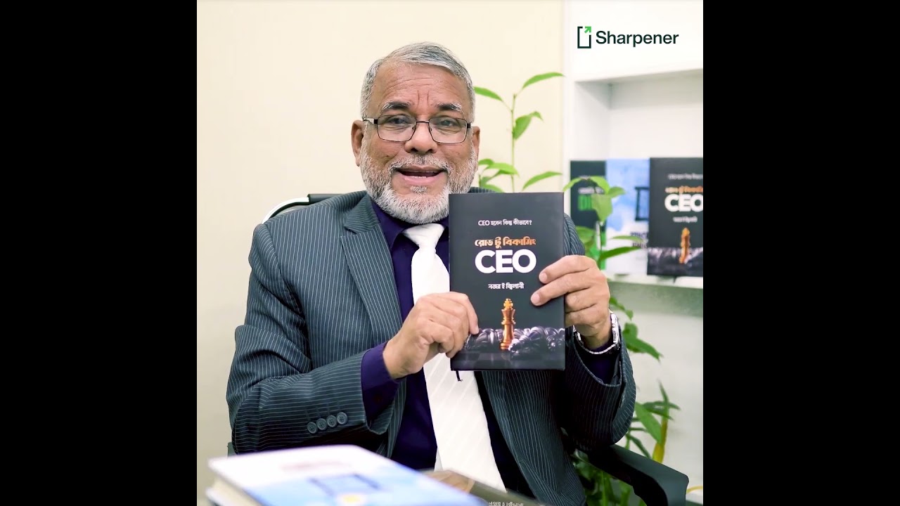How to become a CEO? Read - Road to Becoming CEO | Road to becoming CEO