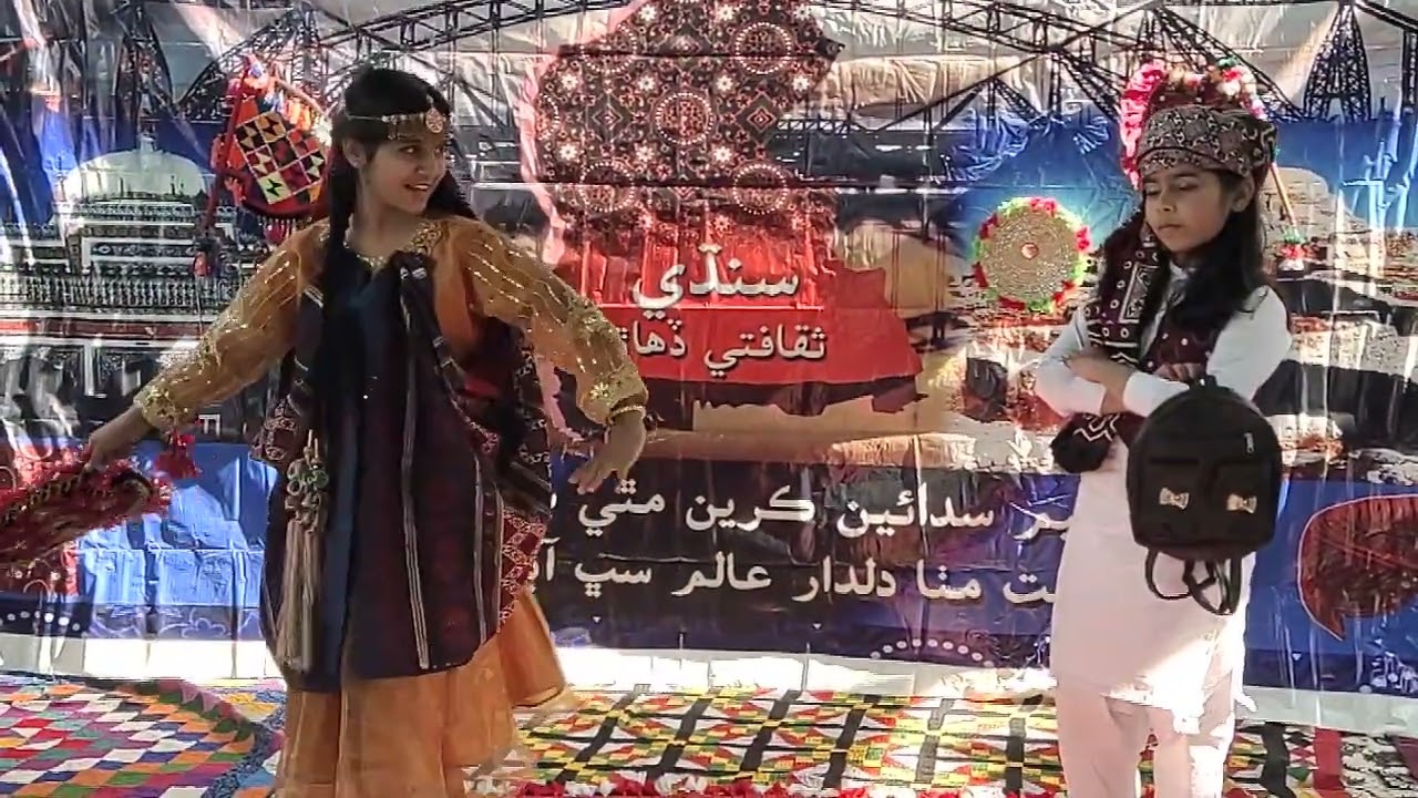 @sohna Tun na Wanj Lad, Pakho Man jhaleendi Saan ee