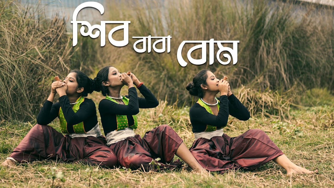 Shiv Baba Bham || Bhobomoyee Roop Dekhiya || Dance cover || Srijani Kalachakra || Dohar