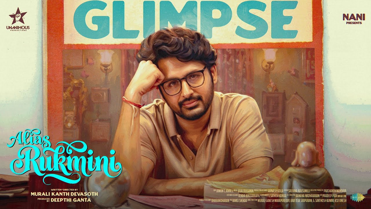 Alias Rukmini - Title Reveal | Nani Presents Nithiin | Murali Kanth | Deepthi Ganta | Vijai Bulganin