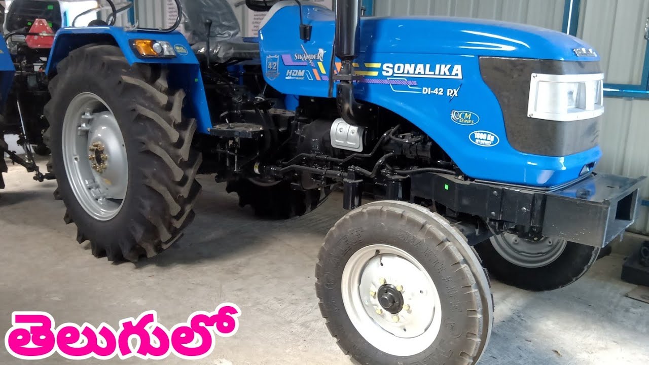 Sonalika DI 42 RX Sikander tractor review in Telugu | Price, and full details | BNR