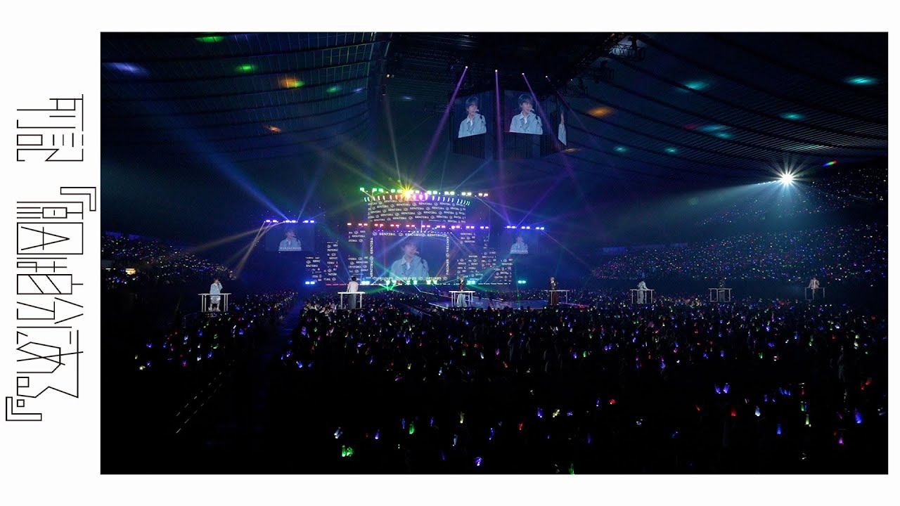 列記「原因は自分にある。」56話【「ARENA LIVE 2025 序破急」メイキング/ LIVE Behind The Scenes】