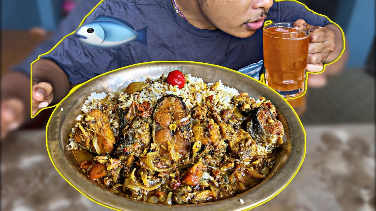 Fry Fish curry with Rice | BIG BITE