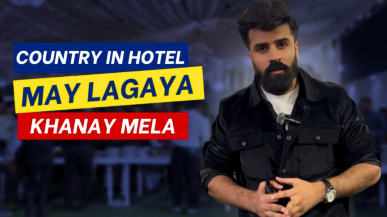 Overseas Followers Booked Siraj Caterers For A Wedding At Country In Hotel
