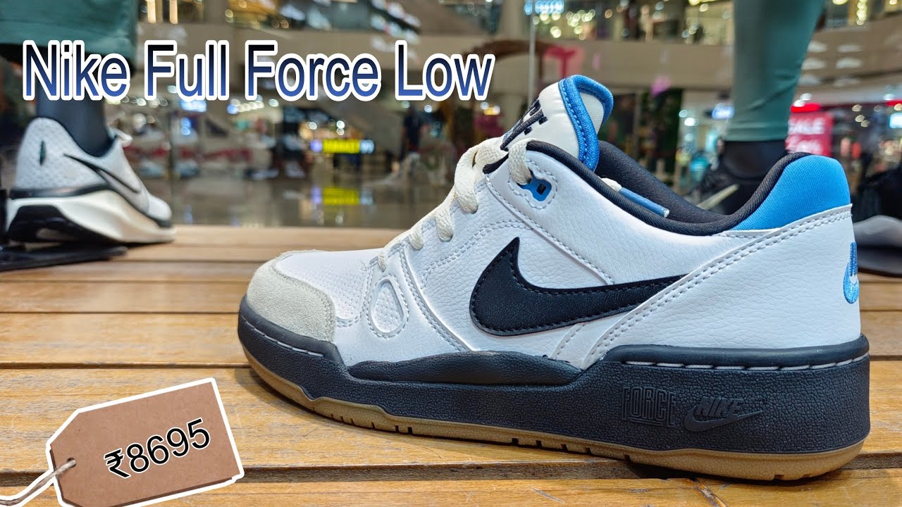 Nike Full Force Low