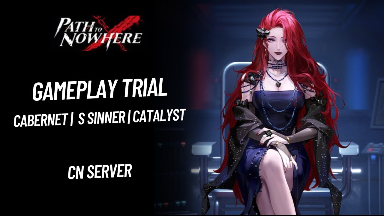 [Path to Nowhere] Cabernet | Guide to Suspect Pursuit | Gameplay Trial