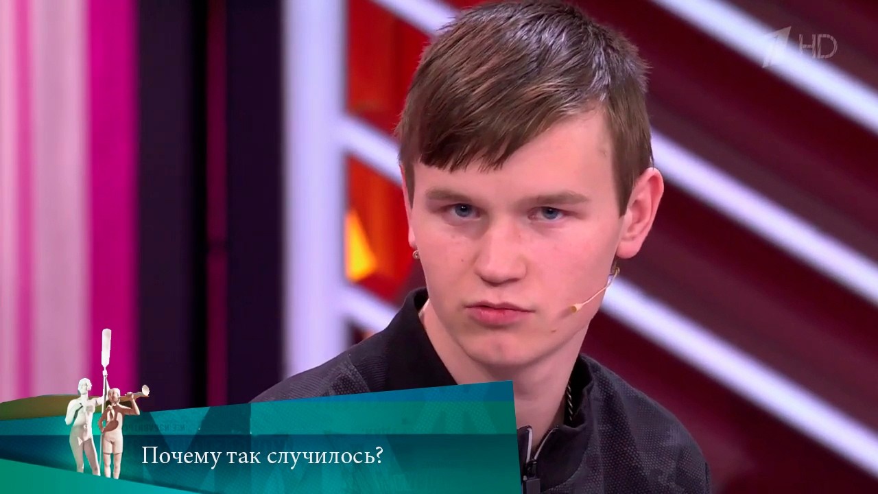 МЖ. Почему так случилось? 27.04.2020