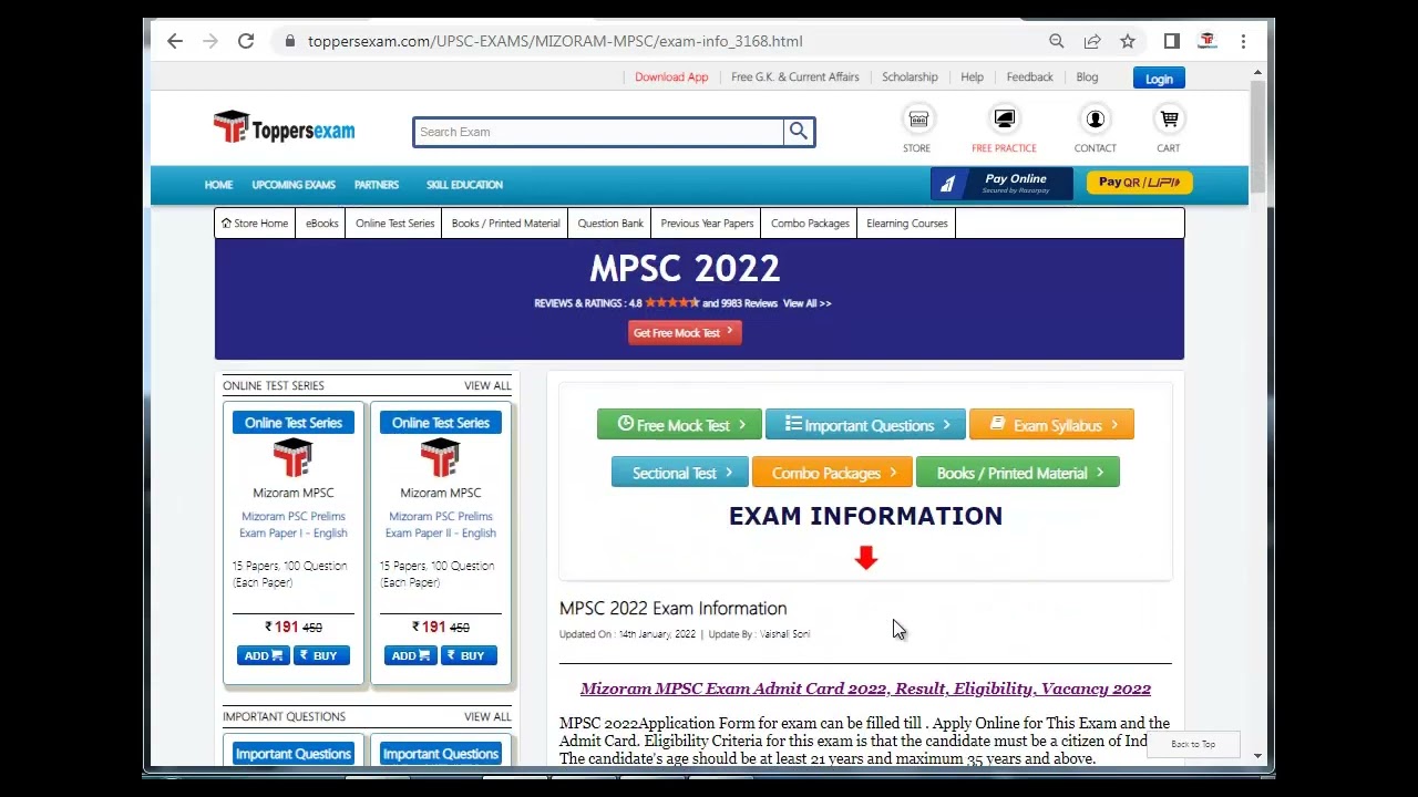 Preparation Tips & Strategy MPSC 2022 | Free Mock Test | MCQ | Update Syllabus & Pattern | Books