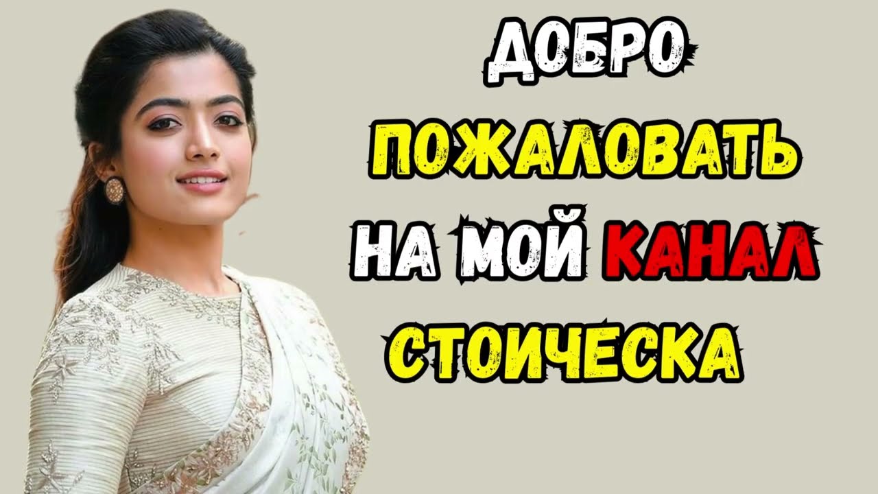 Поцелуй её здесь, и она будет умолять тебя отвезти её домой сегодня вечером | Психология любви