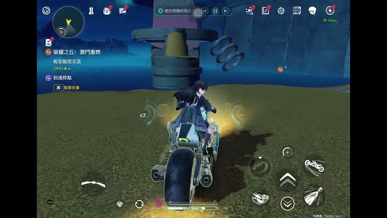 鳴潮 拉海洛右上角摩托車挑戰