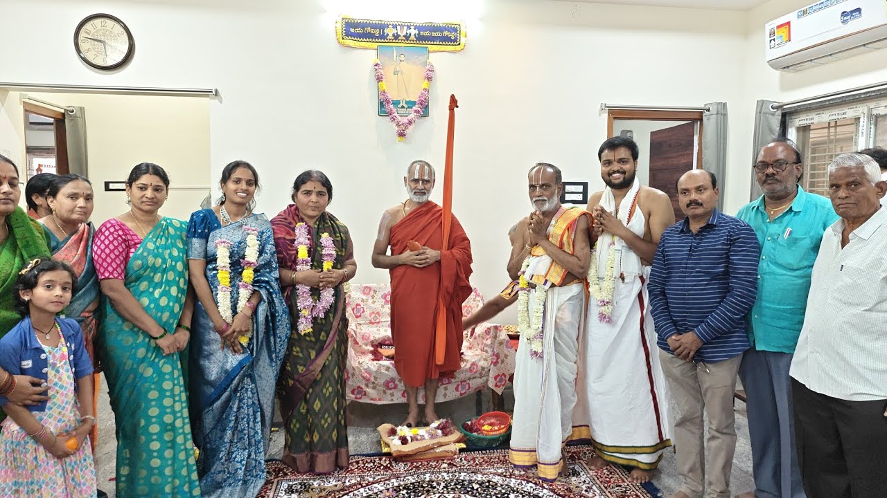 H.H. Sri Sri Sri Tridandi Srimannarayaṇa Devanatha Ramanuja Jeeyar Swamiji Home Visit | 04-01-2026