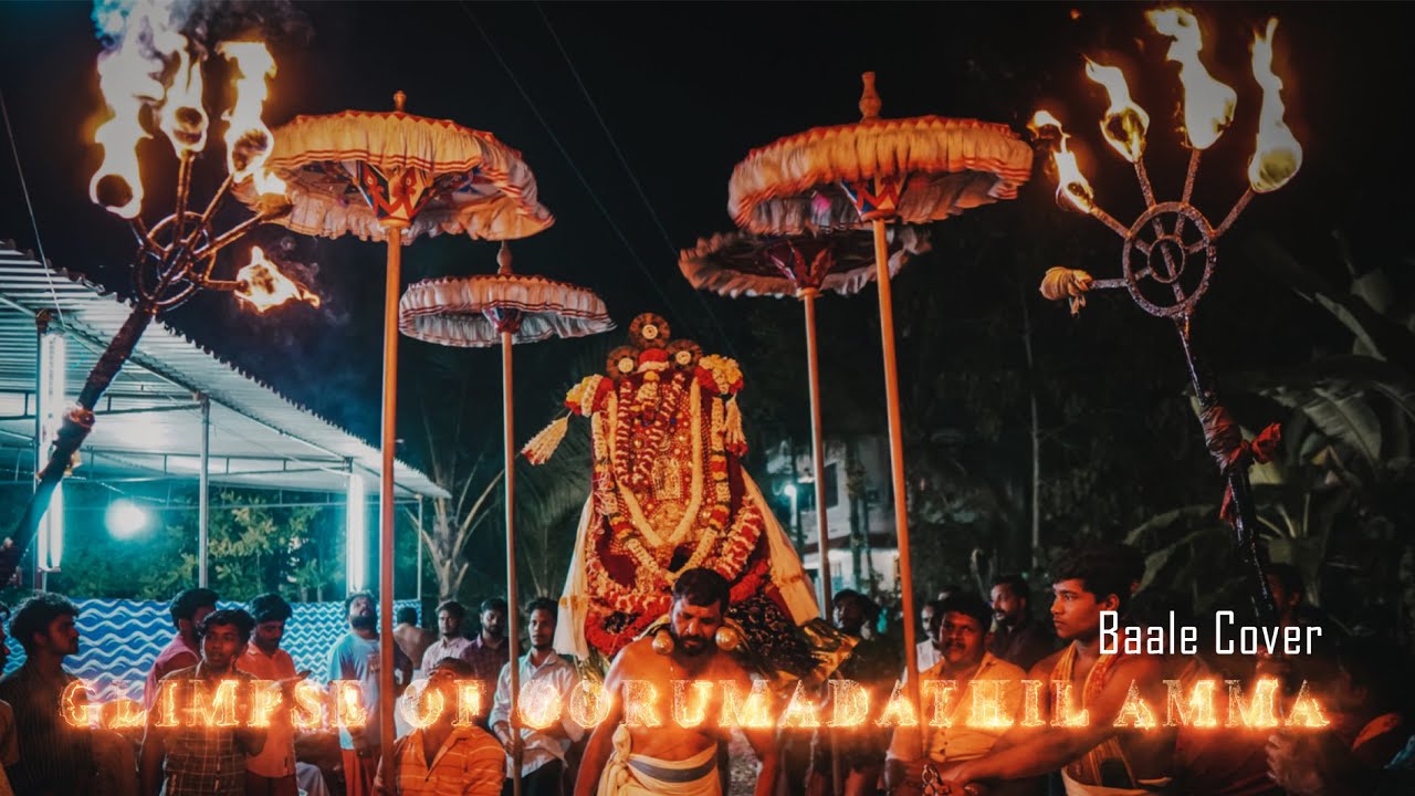 Glimpse Of Oorumadathil Amma 4K HDR Official Film | Baale cover