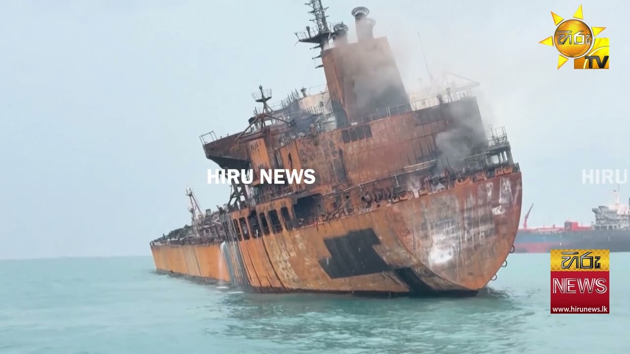 ඉරාක මුහුදේ දී ප්‍රහාරයට ලක්වූ නෞකාවල සමීප දර්ශන - Hiru News