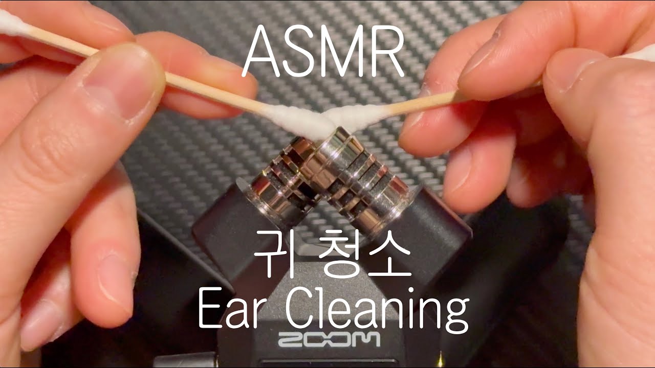 ASMR | 강력한 팅글이 그득그득한, 바삭쫀득한 귀청소 해드릴게요 | tingly & sticky Ear Cleaning | No Talking