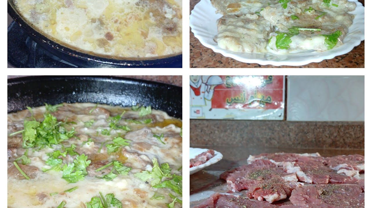 #بيكاتا اكله تعمل في دقايق وأسرار لما تعرفيها من قبل #