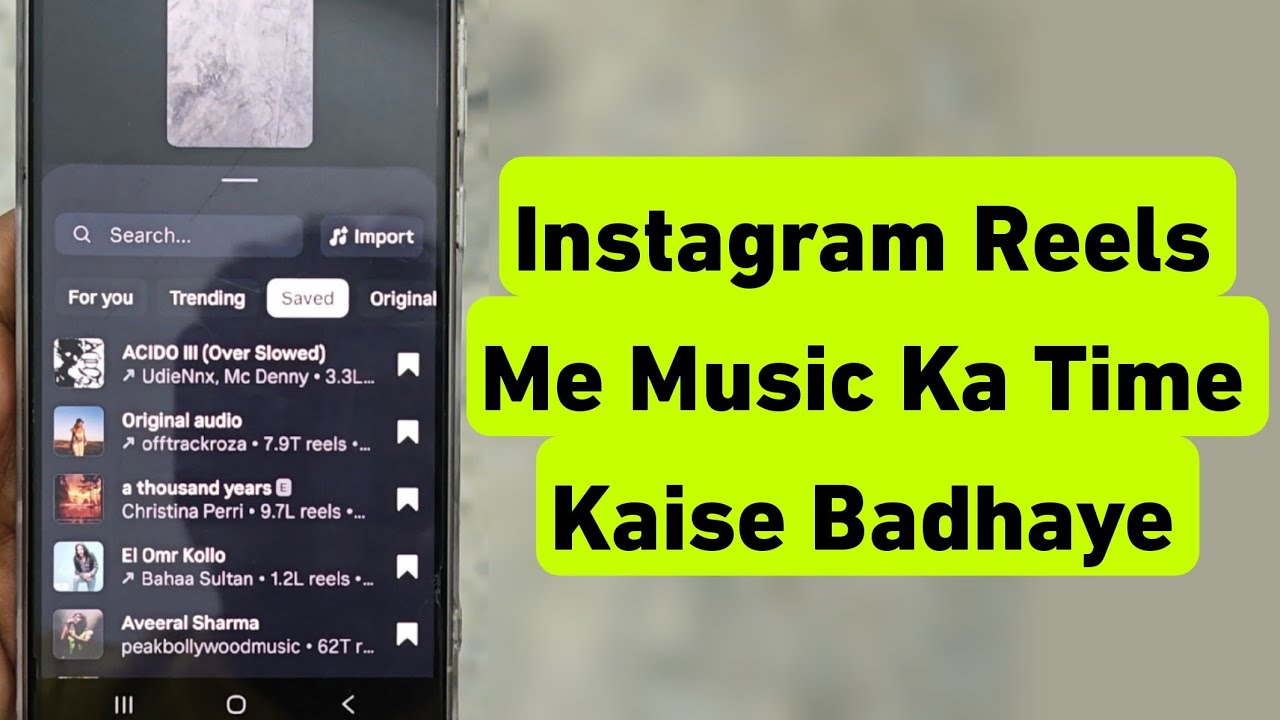 How To Increase Instagram Reels Song Time | Instagram Me Reels Me Music Ka Time Kaise Badhaye