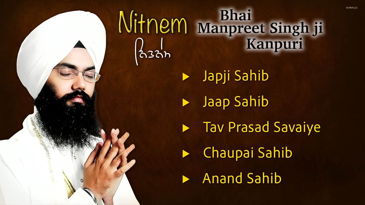 Nitnem 5 Bania Da Path | Bhai Manpreet Singh Ji Kanpurya | Latest Shabad Gurbani 2026#sikhprayer