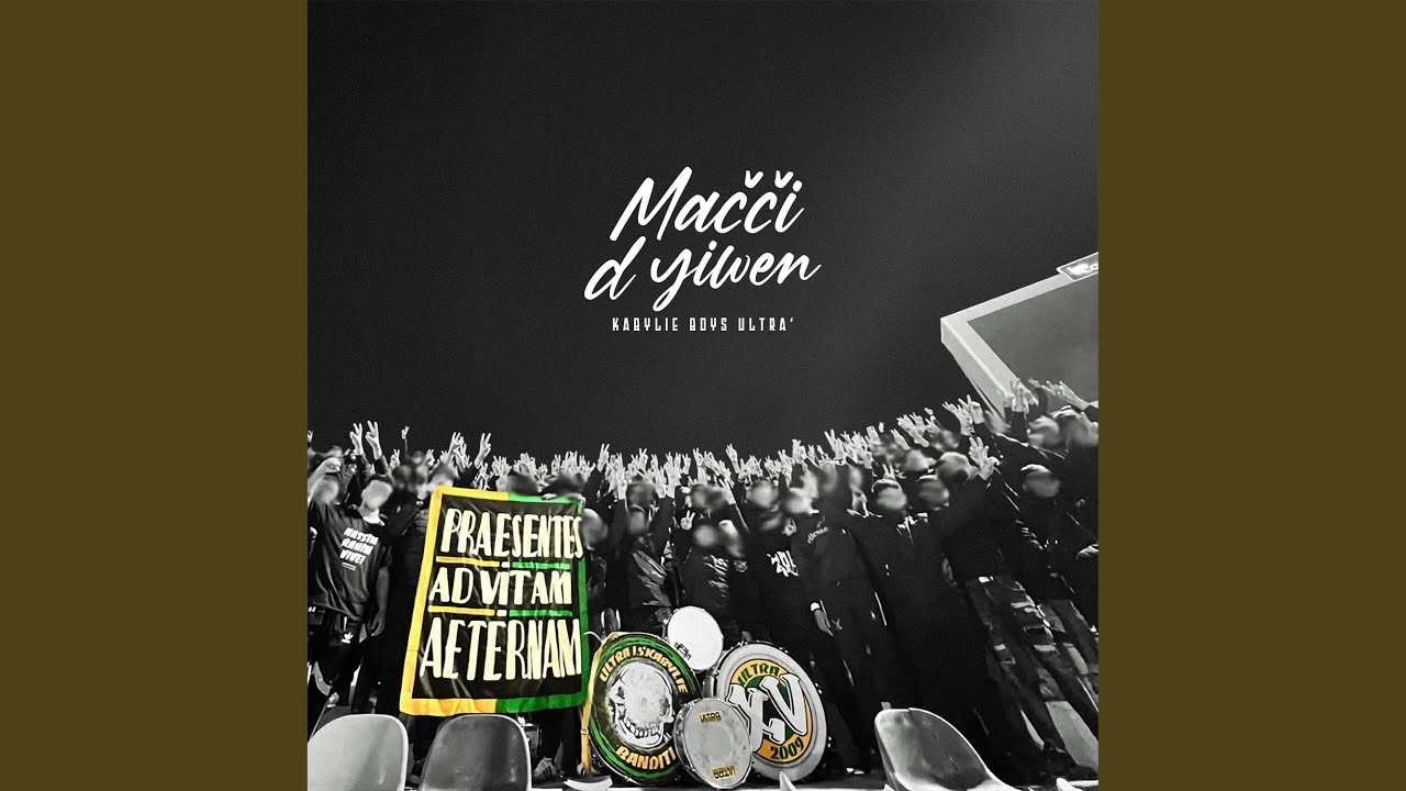 Mačči d yiwen