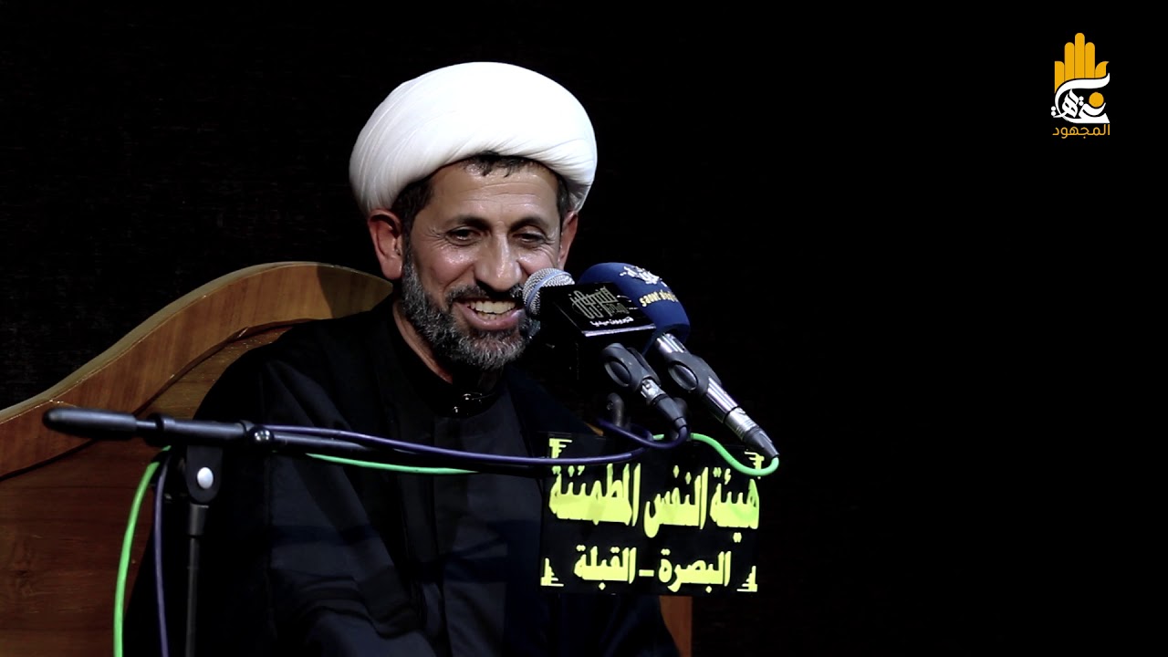 نعي مفجع الشيخ سجاد الاسدي || هيئة النفس المطمئنة