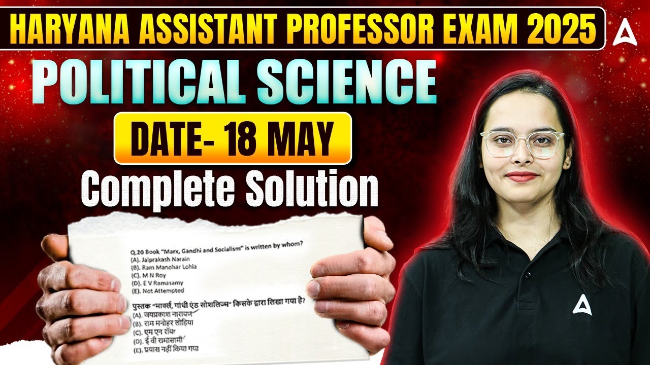 Haryana Assistant professor Exam 2025 Political science Date- 18 May Complete solution