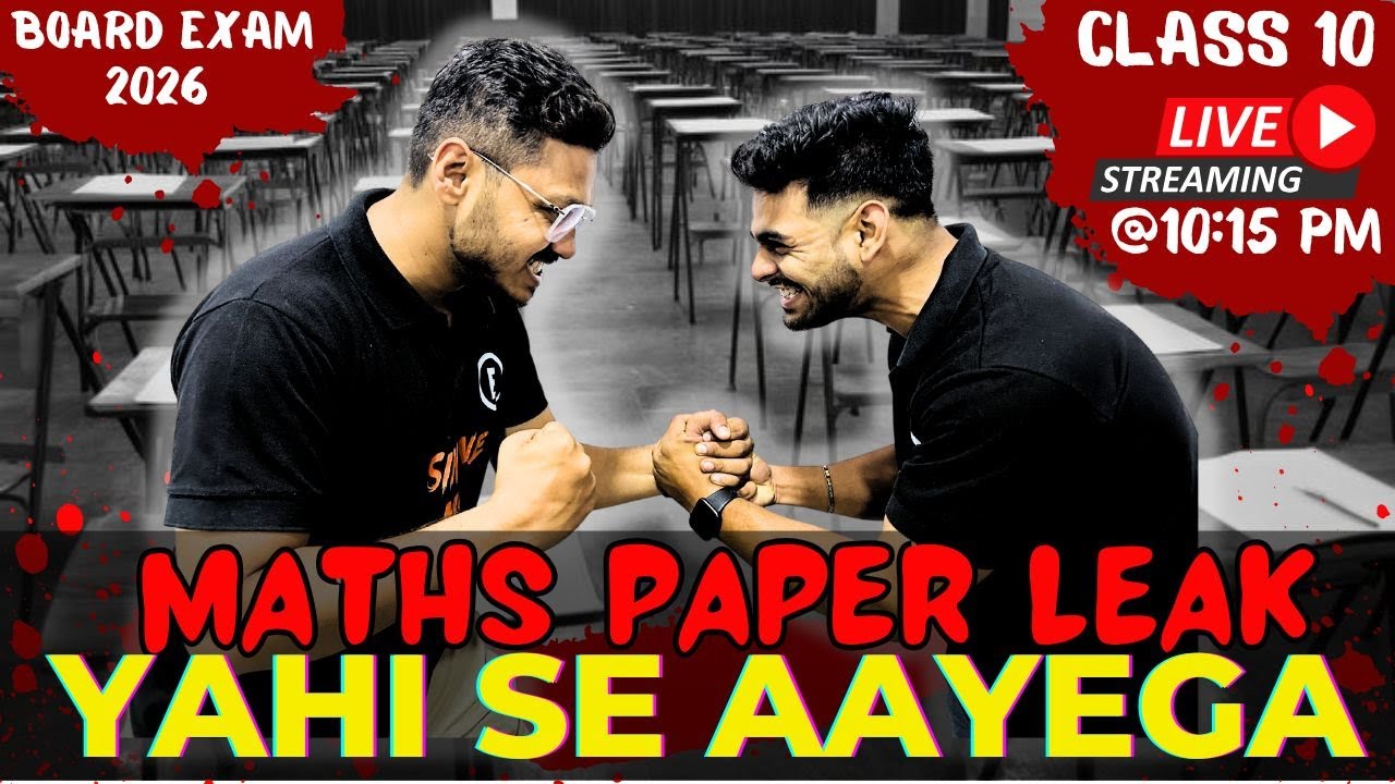 🔴 Live Lecture Std 10 🔥 Maths Most IMP Questions of Sec-B | Board Exam 2026 | Abhishek & Rahul sir 💯