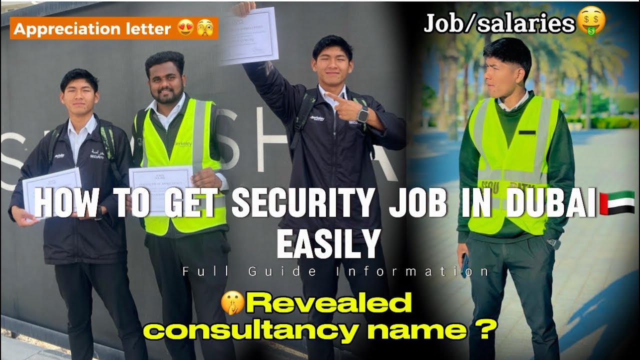🇦🇪Dubai security - How to get a security job in dubai - full guide information || Jaasbin Gu Rong ||