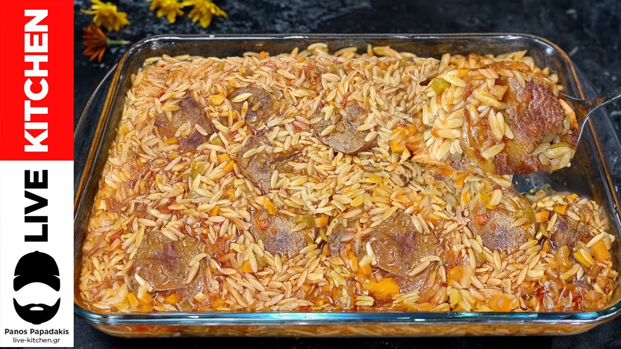 Запеченные юветси👌Идеально приготовленные орзо 💯 Нежное мясо, которое тает во рту со всеми секретами