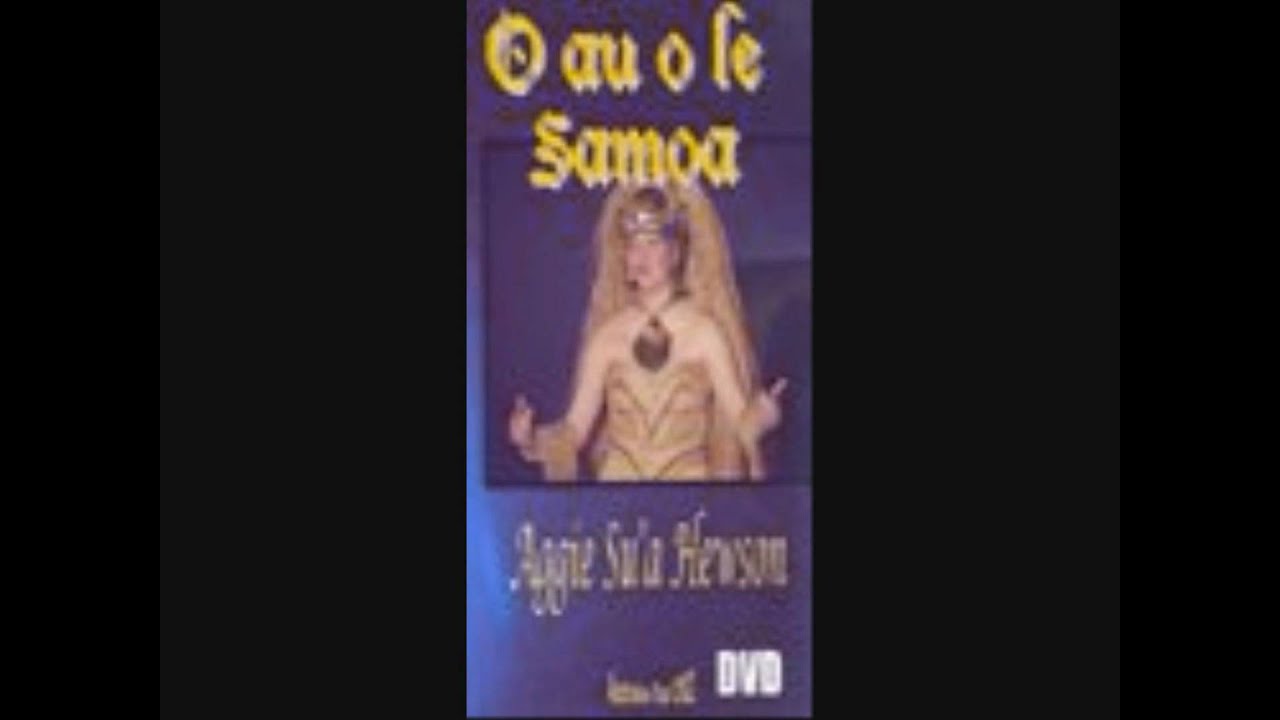 Aggie Su'a Hewson - Ese ese ga O Tupulaga