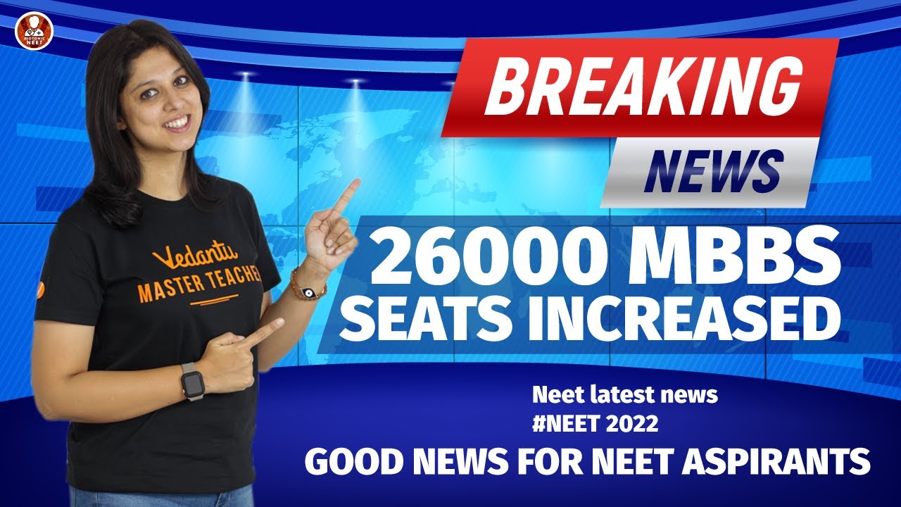 Number of MBBS Seats Increased for NEET 2022🔥🔥 | Official News 📢 | NEET Latest News 🔔🔔 | Vani Ma'am
