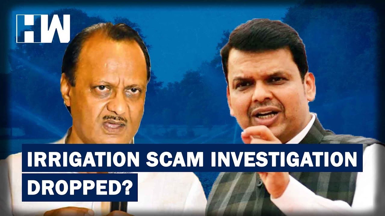 Investigation On Ajit Pawar Irrigation Scam Closed | HW News English