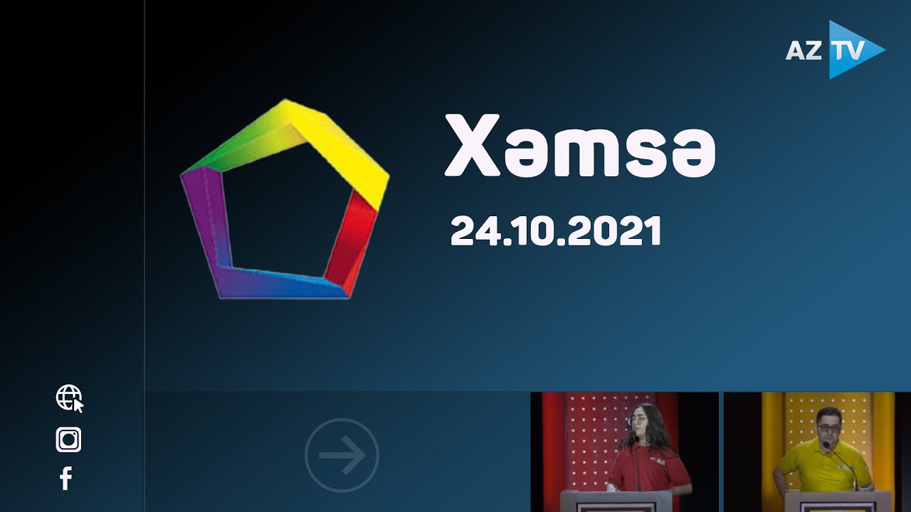 Xəmsə - 24.10.2021