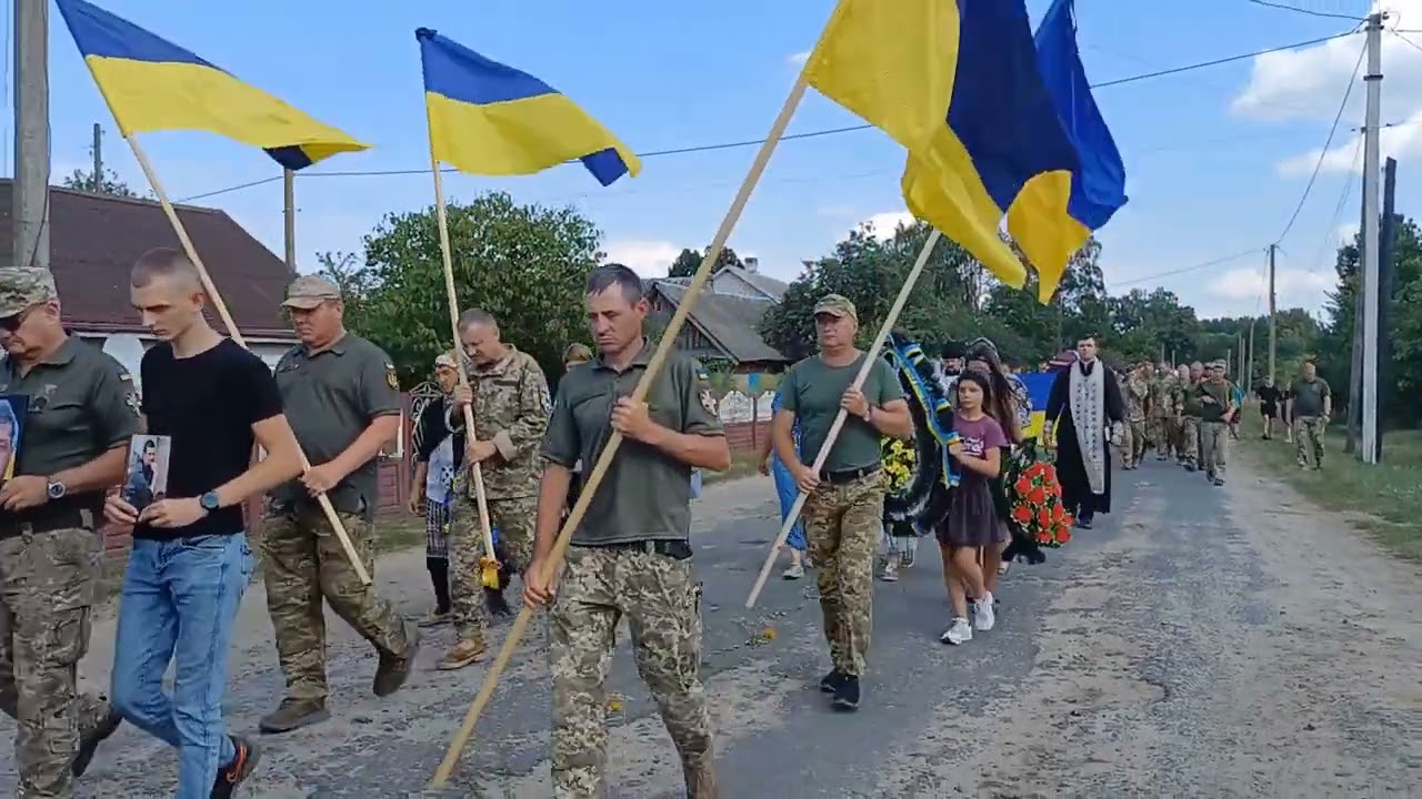 Поховання захисника Миколи Жилка