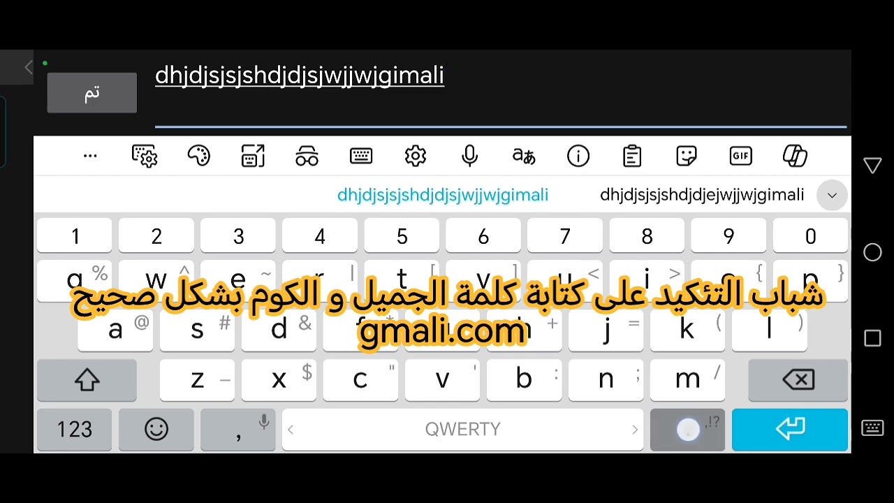 كيف اقدر اربط حسابي في لعبة #مورتال_كومبات_موبايل 