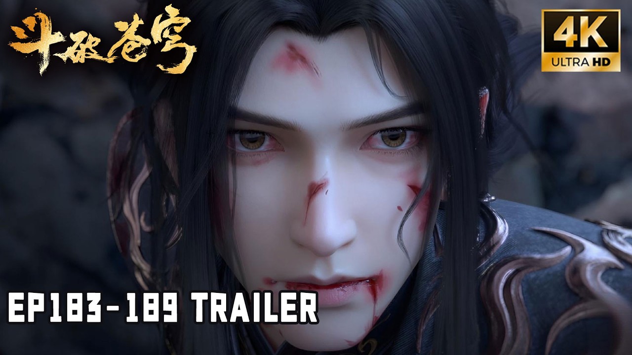 🔥BTTH【斗破苍穹】Episode183-189 Trailer 萧炎龙岛战三大龙王！魂殿之内大杀四方！妖火降世，萧炎熏儿联手争夺！