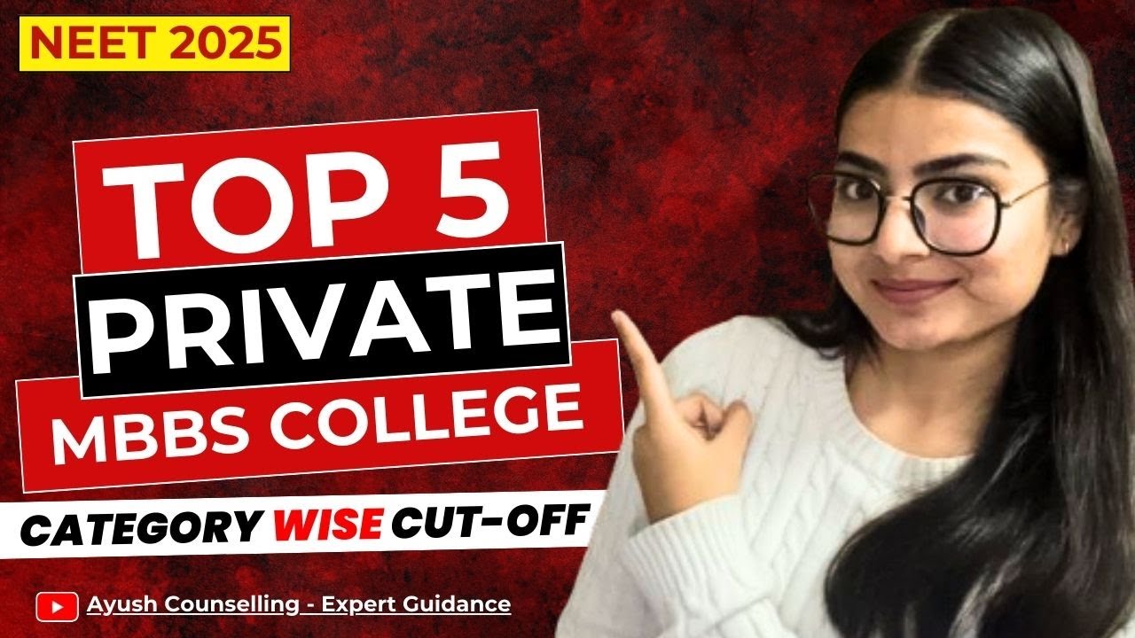 Top 5 Private Medical Colleges in Uttar Pradesh | Best Private MBBS Colleges in UP 2025 #neet2025